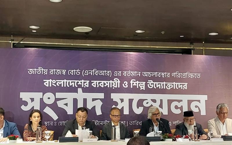 এনবিআরের শাটডাউন ‘গ্রহণযোগ্য নয়’—ব্যবসায়ীদের সম্মিলিত হুঁশিয়ারি